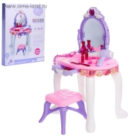 Игровой модуль модницы &laquo;Собираемся на бал&raquo;, свет, звук