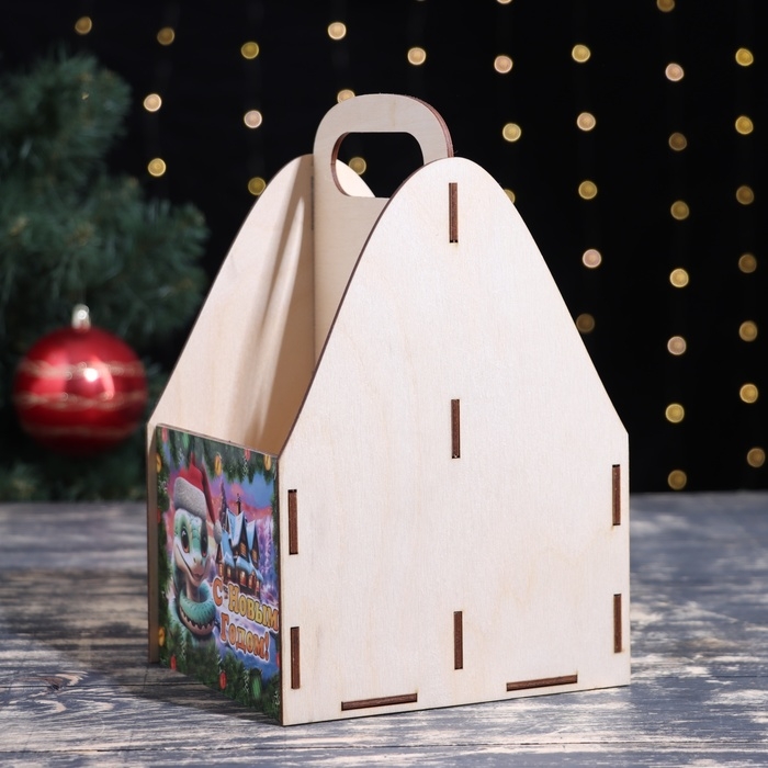 Ящик для пива Ящик для пива "С Новым Годом!" символ года, дом, 15 х 15 х 25 см
