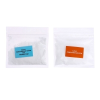 Набор для опытов «Новогодние чудеса», 58 опытов Набор для опытов «Новогодние чудеса», 58 опытов