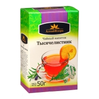 Напиток чайный "Тысячелистник" 50 гр Напиток чайный "Тысячелистник" 50 гр