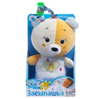 Музыкальная игрушка для сна «Засыпашка: Мишка», звуковые и световые эффекты, с подвесом Музыкальная игрушка для сна «Засыпашка: Мишка», звуковые и световые эффекты, с подвесом