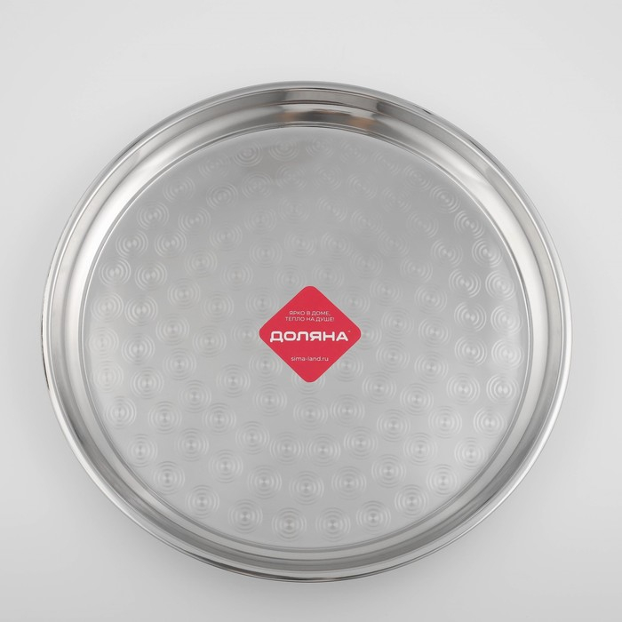 Поднос из нержавеющей стали Доляна &laquo;Индия&raquo;, d=40 см, цвет серебряный