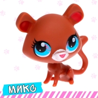 Питомцы &laquo;Зверюшки&raquo;, МИКС