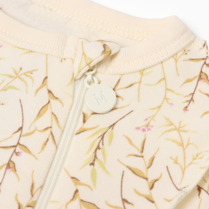 Комбинезон детский MINAKU "Nature", рост 56-62 см