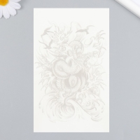 Татуировка на тело синяя "Морской змей" 18х11 см Татуировка на тело синяя "Морской змей" 18х11 см