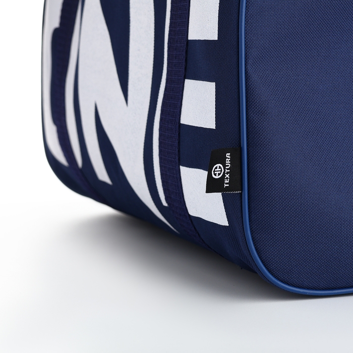 Сумка спортивная женская, TEXTURA, маленький размер, цвет синий Сумка спортивная женская, TEXTURA, маленький размер, цвет синий