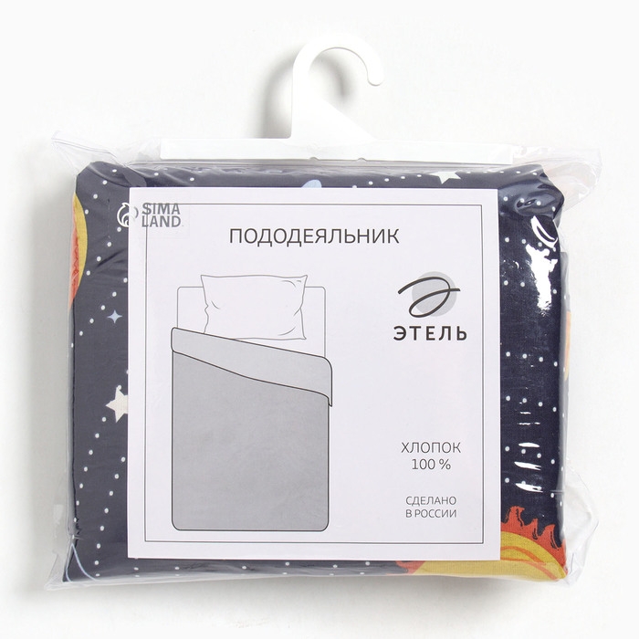 Пододеяльник Этель Млечный путь 143х215 см, 100% хлопок, бязь
