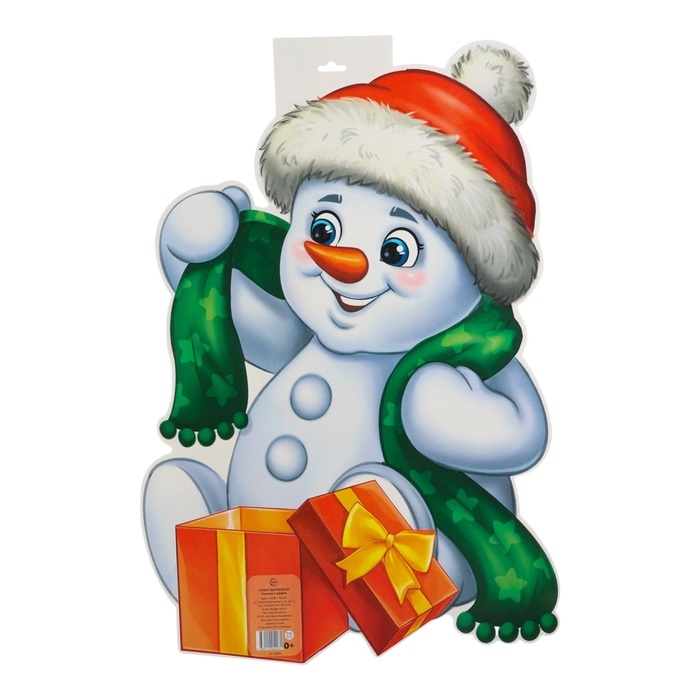 Плакат вырубной Плакат вырубной "Снеговик с шарфом" двухсторонний, 49 х 39 см