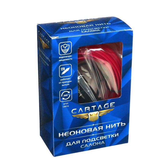 Неоновая нить Cartage для подсветки салона, адаптер питания 12 В, 5 м, фиолетовый Неоновая нить Cartage для подсветки салона, адаптер питания 12 В, 5 м, фиолетовый