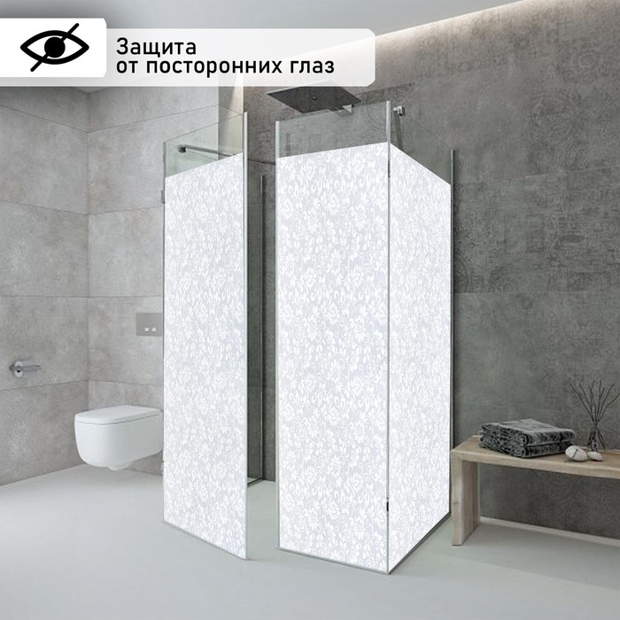 Плёнка самоклеящаяся «Орнамент», 45×200 см, цвет белый Плёнка самоклеящаяся «Орнамент», 45×200 см, цвет белый