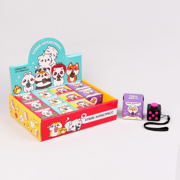 Фиджет кубик антистресс &laquo;Средство от стресса&raquo;, МИКС, в шоубоксе
