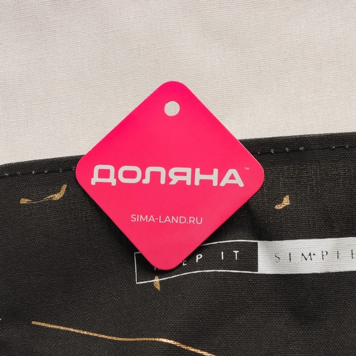 Органайзер подвесной с карманами Доляна «Мрамор», 3 отделения, 20×58 см, цвет чёрный Органайзер подвесной с карманами Доляна «Мрамор», 3 отделения, 20×58 см, цвет чёрный