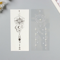 Наклейка пластик стразы тату на тело "Дорога к солнцу" набор 2 листа 18х8 см