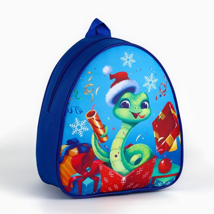 Новый год! Рюкзак детский &laquo;Новогодняя змея&raquo;, 23х20.5см