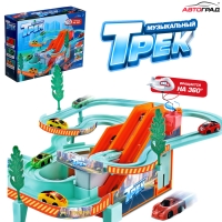 «Музыкальный трек», работает от батареек «Музыкальный трек», работает от батареек