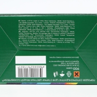 Порошок для стирки цветных вещей Clean&Fresh, Суперконцентрат 900 г