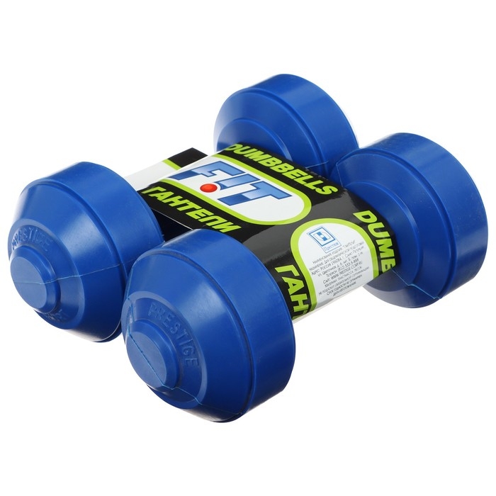 Гантели, 2 шт. по 1 кг Гантели, 2 шт. по 1 кг