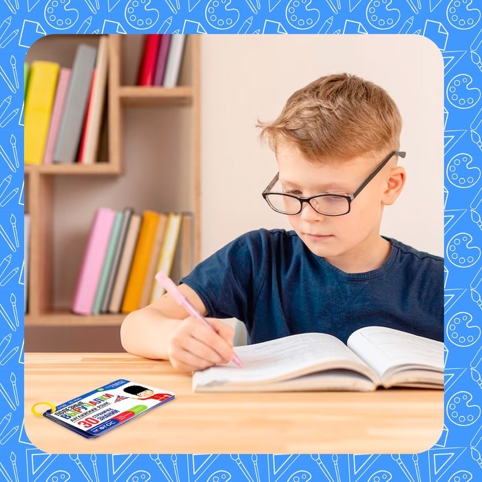 Обучающий набор «Полезные выручалки», английский язык Обучающий набор «Полезные выручалки», английский язык