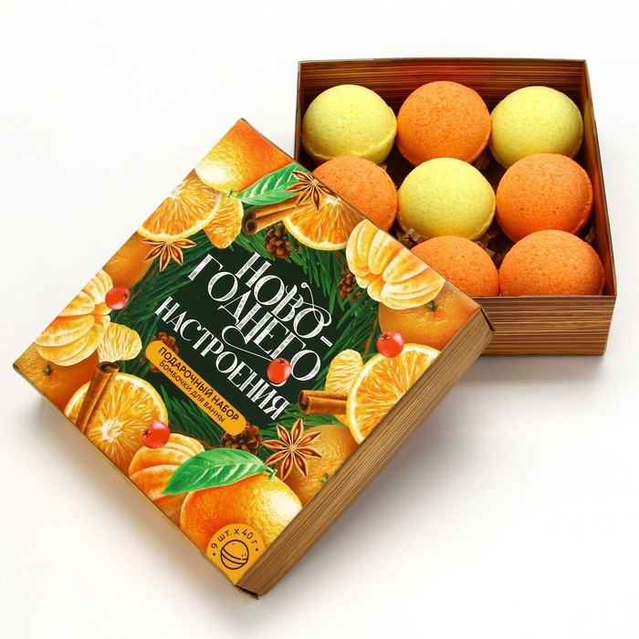 Подарочный набор косметики &laquo;Новогоднего настроения&raquo;, бомбочки для ванны, 9 х 40 г, Новый Год