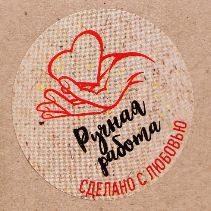 Свеча фигурная из натурального воска Свеча фигурная из натурального воска "Мужчина в пиджаке", 11 см, 155 г, 3 ч, белый