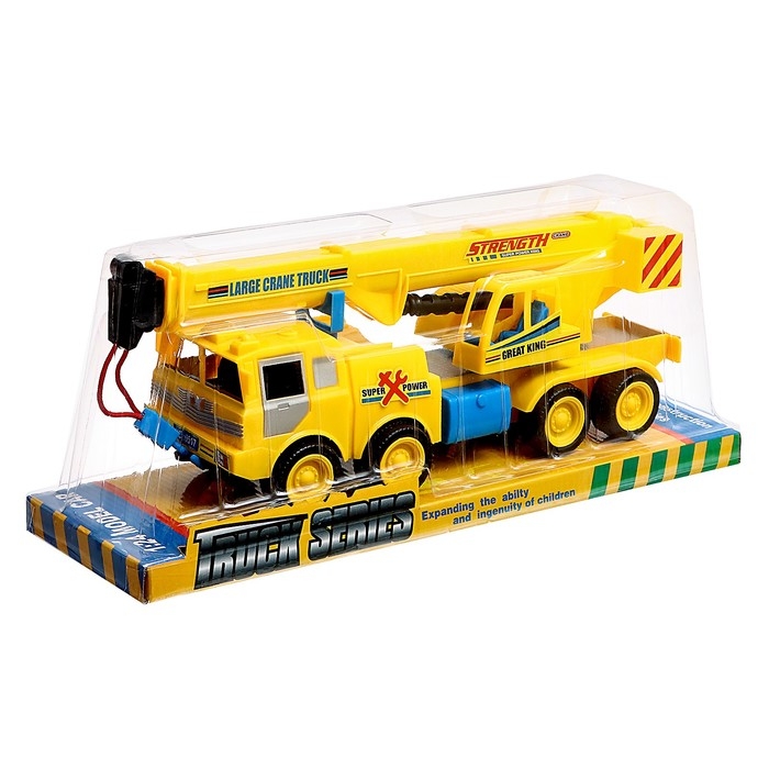 Машина инерционная «Строительный кран», подвижные элементы Машина инерционная «Строительный кран», подвижные элементы