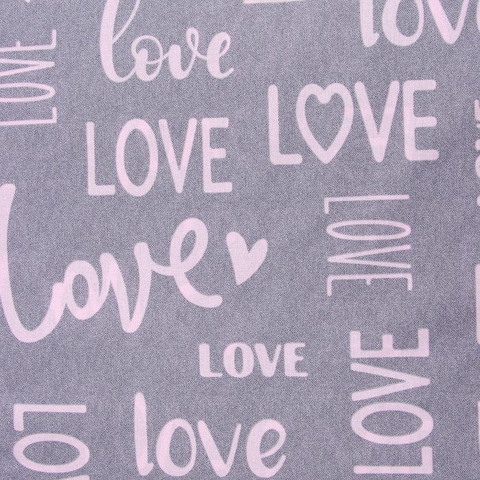 Постельное бельё LoveLife 1,5 сп Love 153*215см, 145*220см, 70*70см-1шт, 100% хлопок, бязь, 125г/м2 Постельное бельё LoveLife 1,5 сп Love 153*215см, 145*220см, 70*70см-1шт, 100% хлопок, бязь, 125г/м2