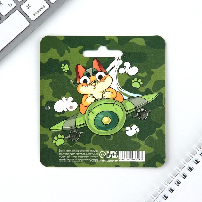 Подарочный набор, блокнот и фигурная ручка &laquo;Настоящий герой, пуля&raquo;