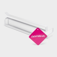 Сушилка для бокалов Доляна, 26,5&times;10,5&times;7 см, цвет белый