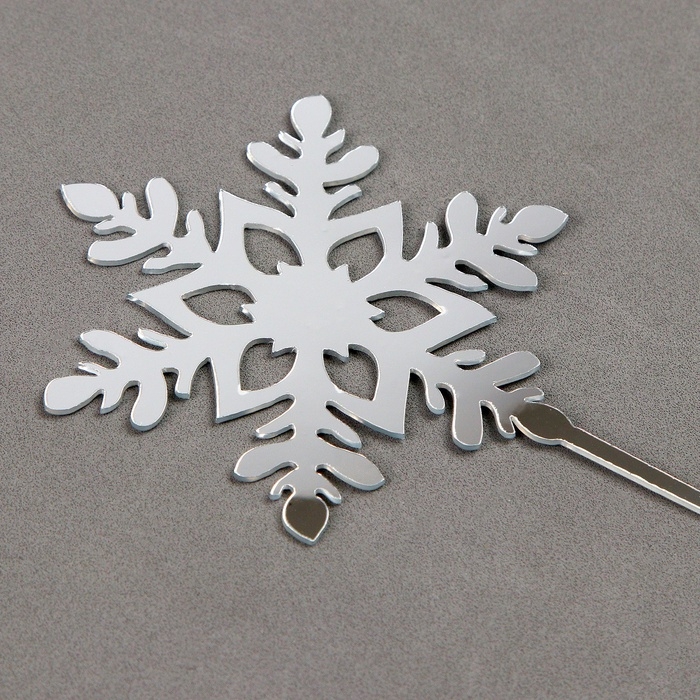 Новый год! Набор топперов &laquo;Снежинки&raquo;, 4 шт., цвет серебро