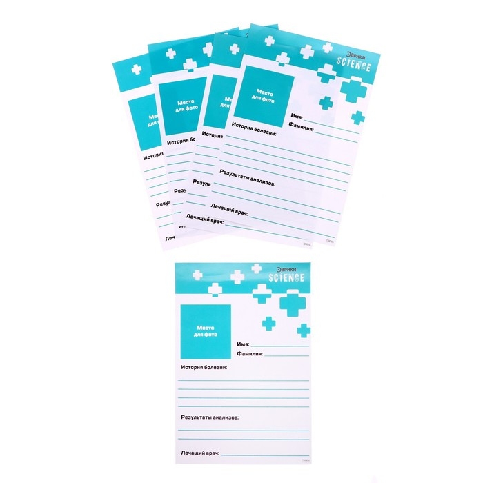 Набор для опытов «Медицинский набор», 10 тестов и 7 опытов Набор для опытов «Медицинский набор», 10 тестов и 7 опытов