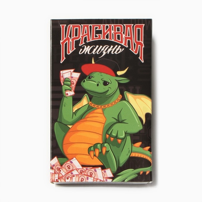 Набор мужских носков KAFTAN Набор мужских носков KAFTAN "Красивая жизнь" р. 41-44 (27-29 см), 2 пары