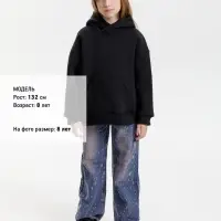 Худи детское оверсайз Junipero, черное, 10 лет