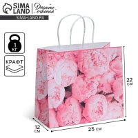 Пакет подарочный крафтовый, упаковка, &laquo;Пионы&raquo;, 25 х 22 х 12 см