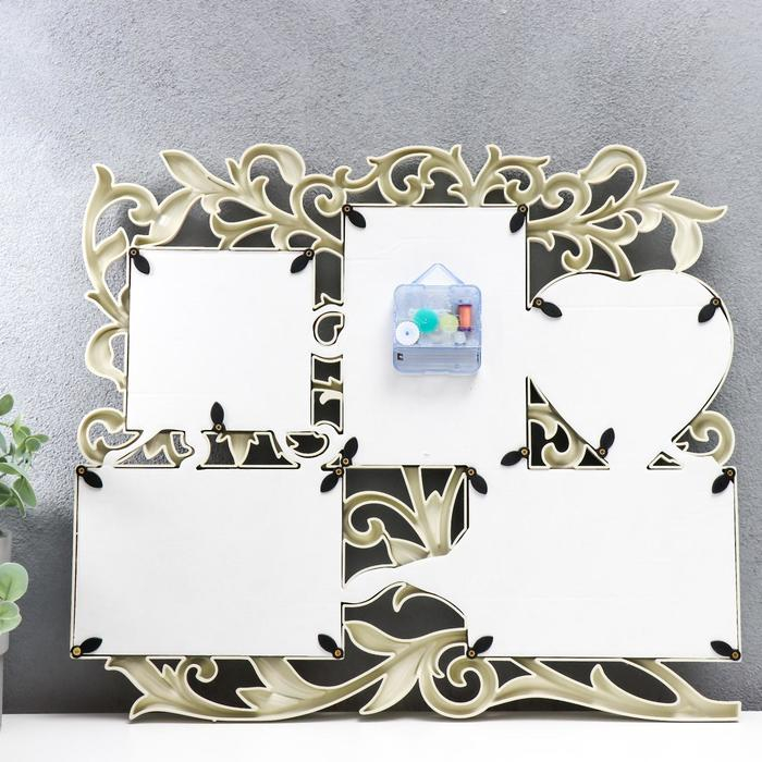 Фоторамка с часами Фоторамка с часами "Счастье" 4 фото, слоновая кость