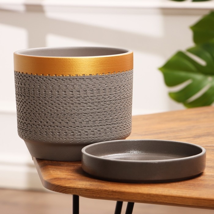 Горшок цветочный "Брюссель" серый золото цилиндр №3, 2,6 л