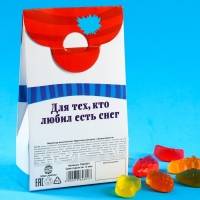 Мармелад в коробке &laquo;Моментос&raquo;, 50 г.