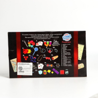 Фокусы «Большой набор фокусника», 50 фокусов Фокусы «Большой набор фокусника», 50 фокусов