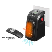 Электрообогреватель КТ-2701