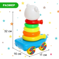 Каталка-пирамидка &laquo;Панда&raquo;, 5 колец, на верёвке