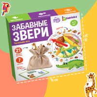 Тактильное лото &laquo;Забавные звери&raquo;