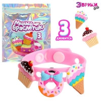 Милый браслетик &laquo;Джибитсы: Вкусняшки&raquo;