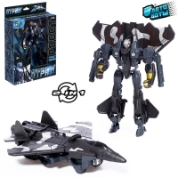 Робот &laquo;Истребитель&raquo;, трансформируется