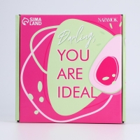 Подарочный набор с шопером и аксессуарами &laquo;Авокадо&raquo;