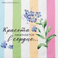 Полотенце "Красота" 40х73 см, 100% хл, саржа 190 гр/м2