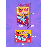 Игра настольная &laquo;Расскажи или Действуй&raquo;, серия &laquo;Актив time&raquo;