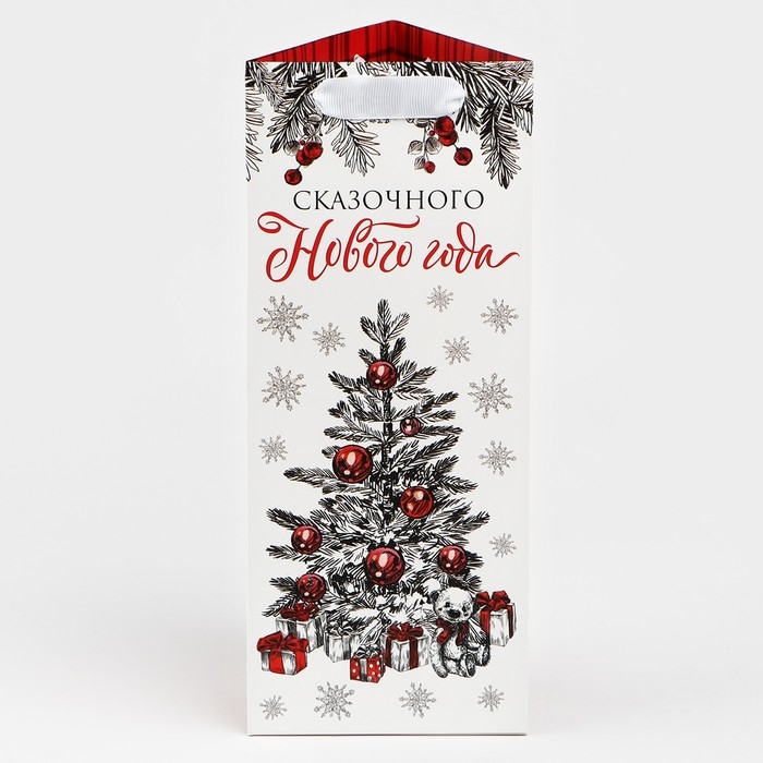 Пакеты под бутылку «Сказочного Нового года», 13 х 32 х 11,3 см , Новый год Пакеты под бутылку «Сказочного Нового года», 13 х 32 х 11,3 см , Новый год