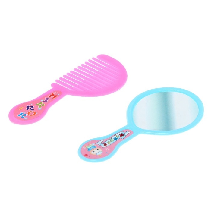 Пупс «Любимый малыш» с аксессуарами, цвет розовый Пупс «Любимый малыш» с аксессуарами, цвет розовый