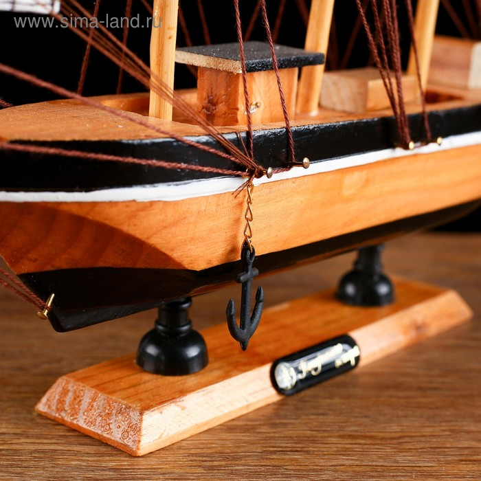 Корабль "В поисках сокровищ", 32&times;31см