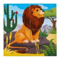 Пазлы &laquo;Зоопарк&raquo;