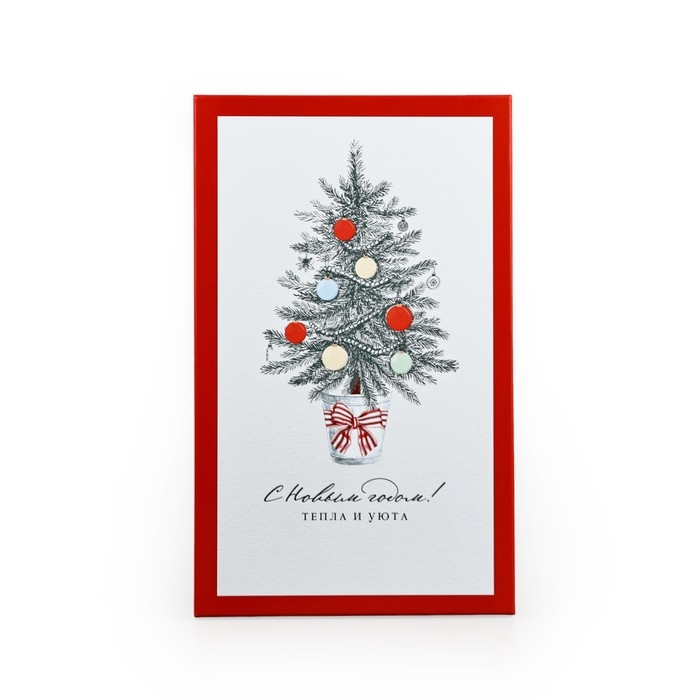 Коробка подарочная &laquo;Уютного нового года&raquo;, 32,5 х 20 х 12,5 см, Новый год